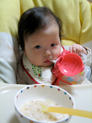 ���ȥ���